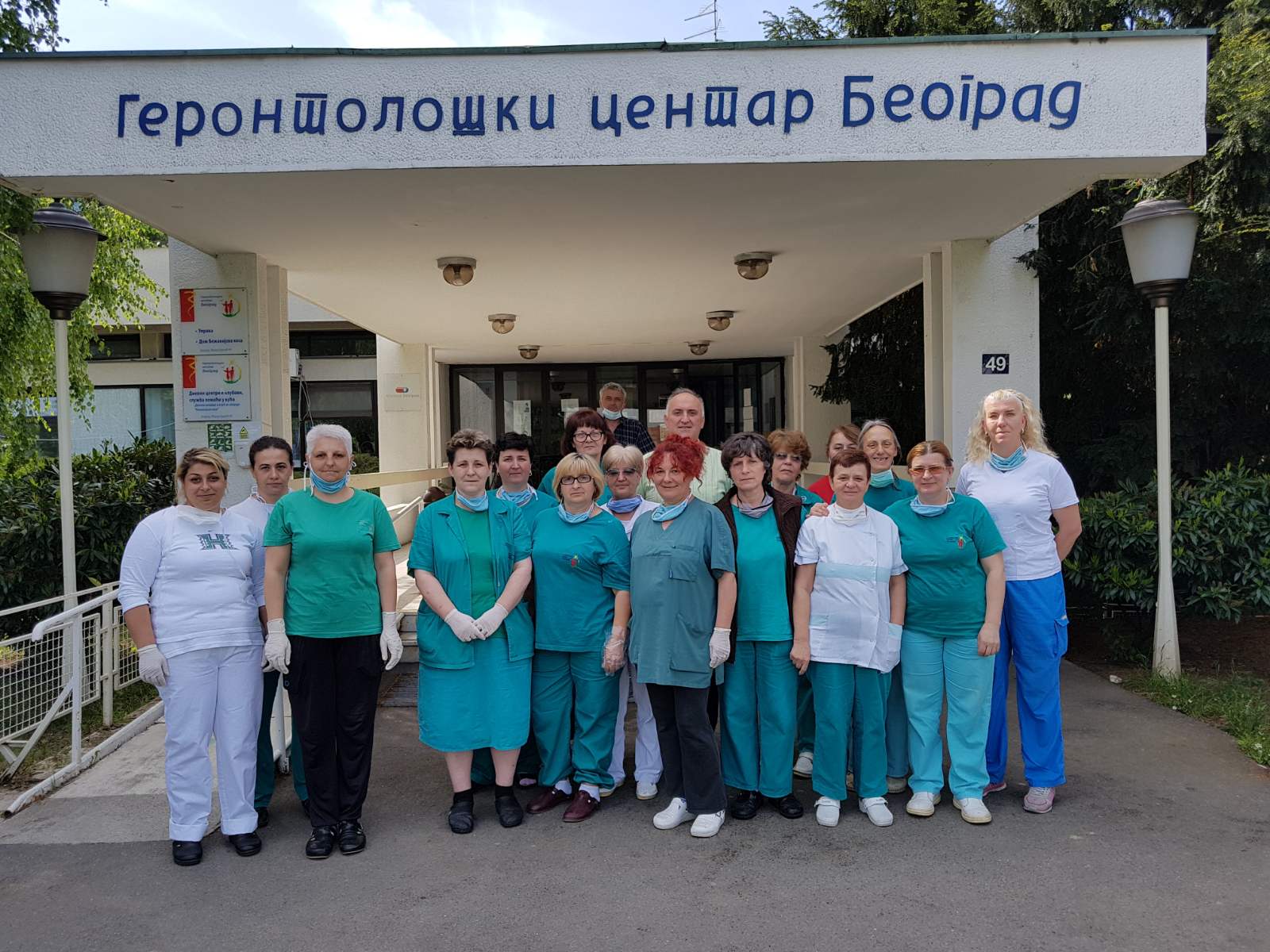 IMG-dbbac5e1628a07b762e35c8a449d0f17-V